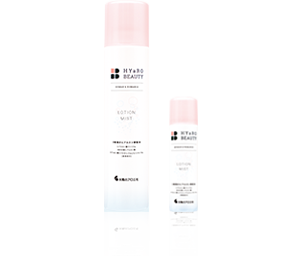 ヒアロビューティーローションミスト（ミスト化粧水）