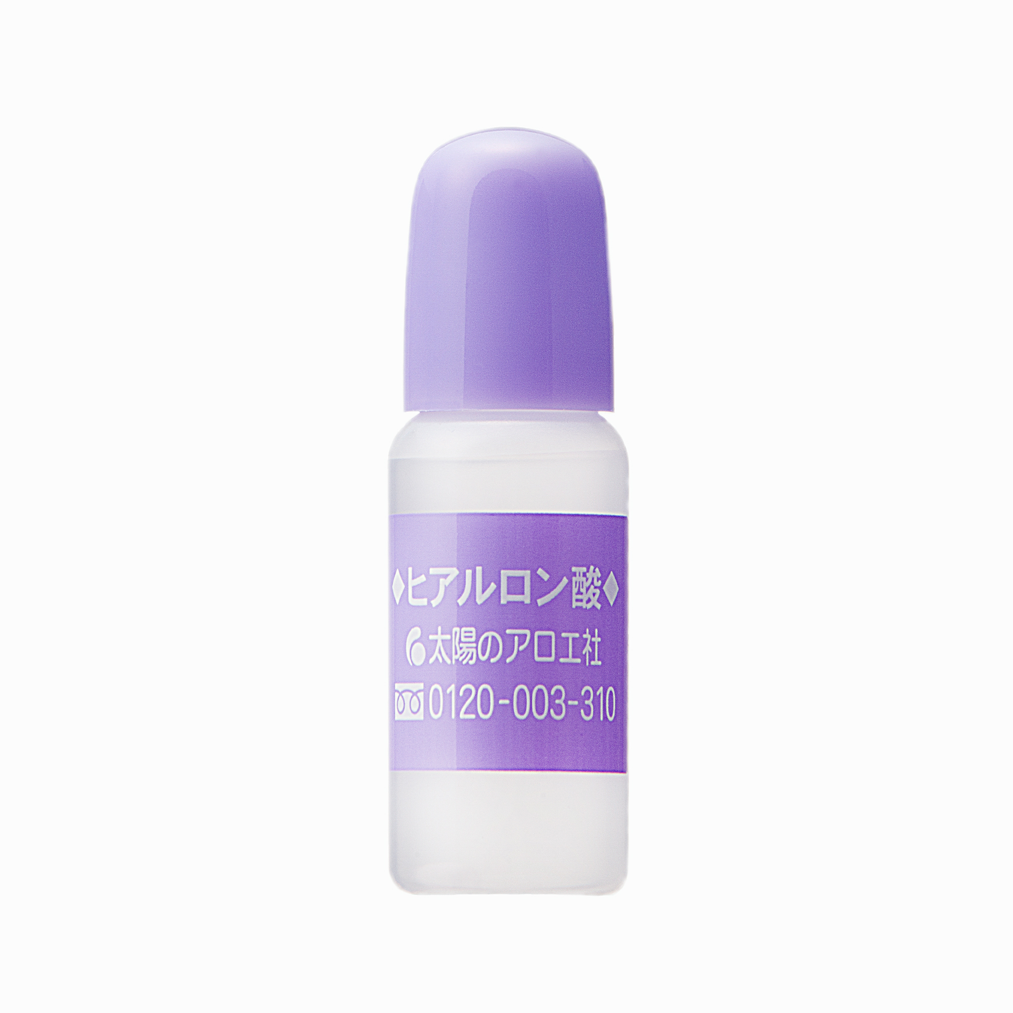 ヒアルロン酸原液 10mL | 太陽のアロエ社 ONLINE SHOP